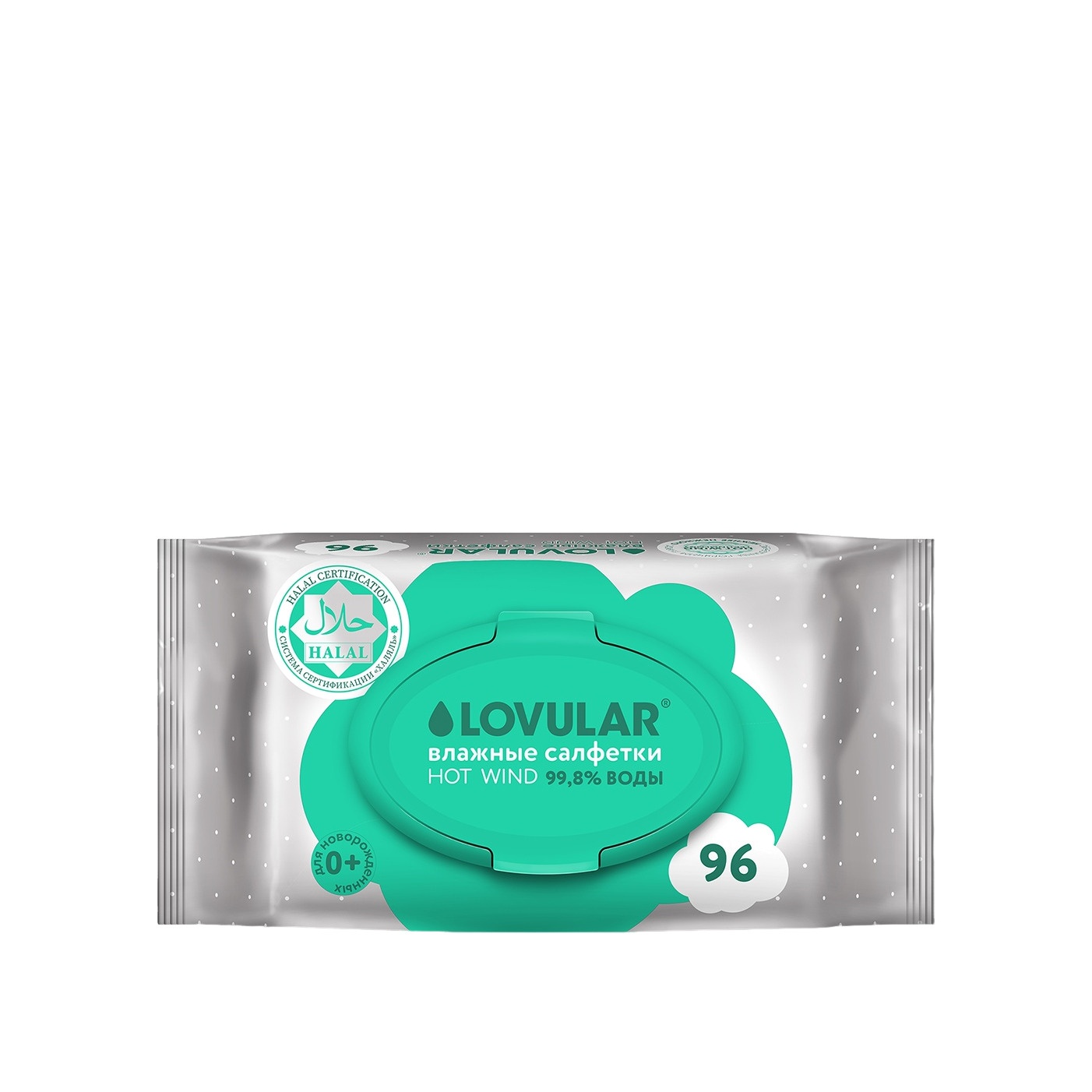 Салфетки влажные Халяль 96шт купить в VISAGEHALL