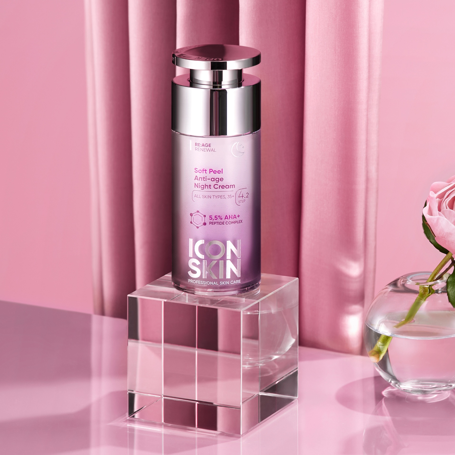 Крем омолаживающий ночной Soft Peel Anti-Age купить в VISAGEHALL