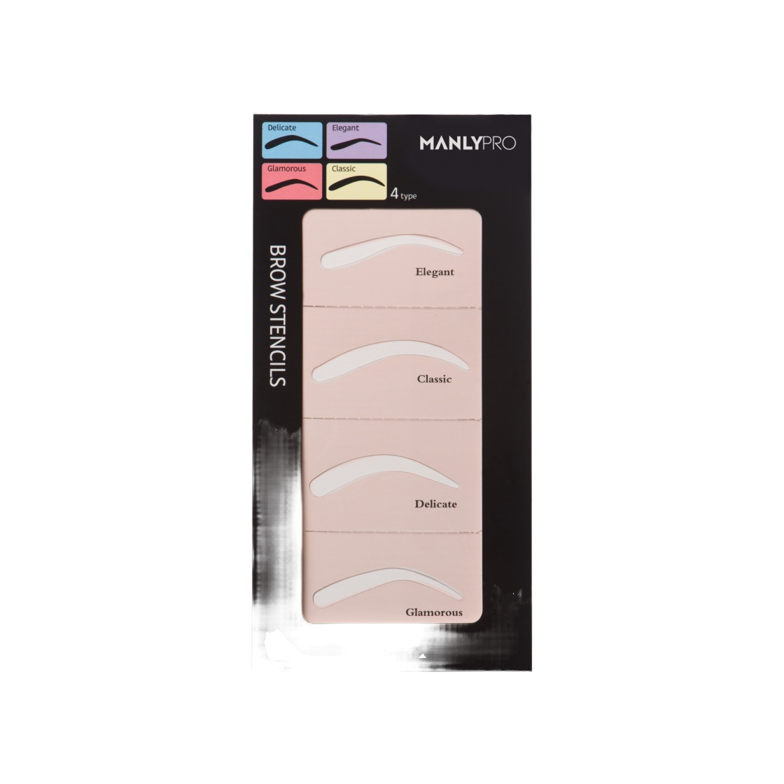 Набор трафаретов для бровей 4шт купить в VISAGEHALL