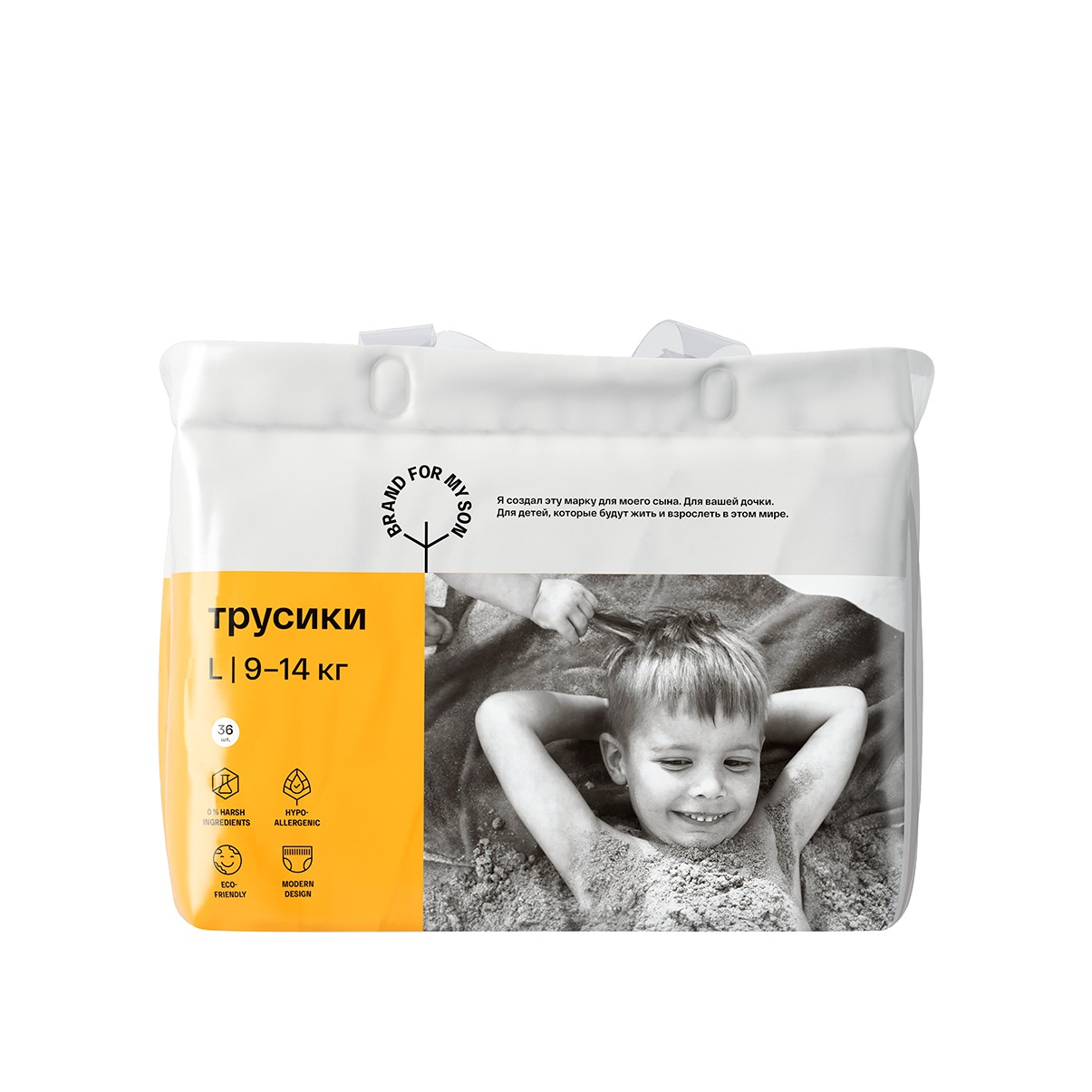 Трусики L 9-14 кг 36 шт купить в VISAGEHALL