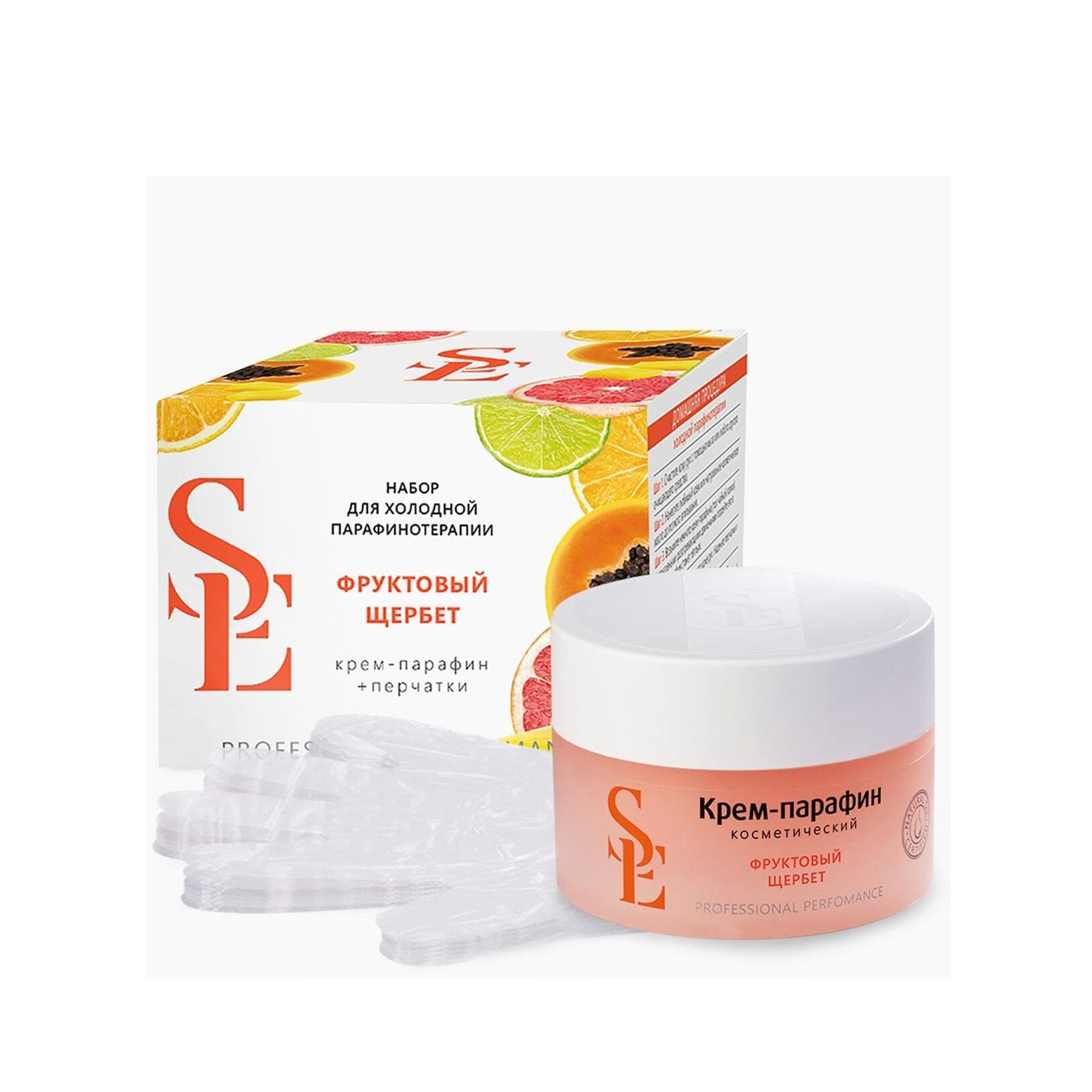 Набор для холодной парафинотерапии "Фруктовый щербет" купить в VISAGEHALL