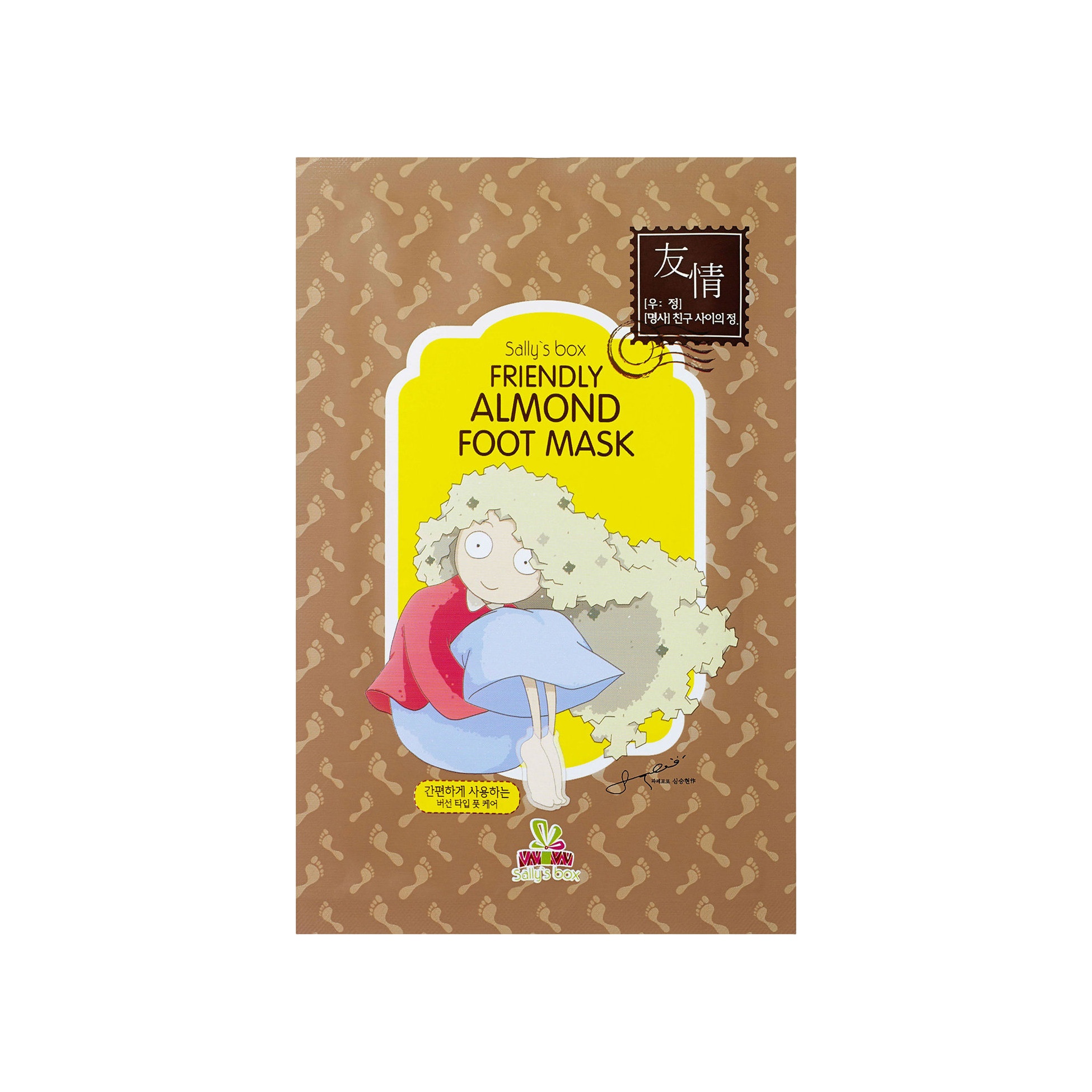 Маска-носки тканевая для ног с миндалем Подружки купить в VISAGEHALL