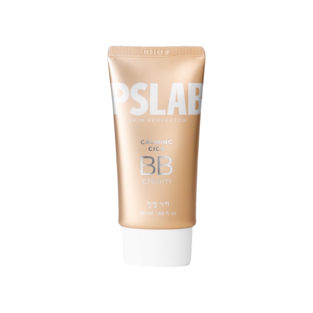ВВ-крем 2в1 с центеллой азиатской против воспалений и акне Skin Perfector купить в VISAGEHALL