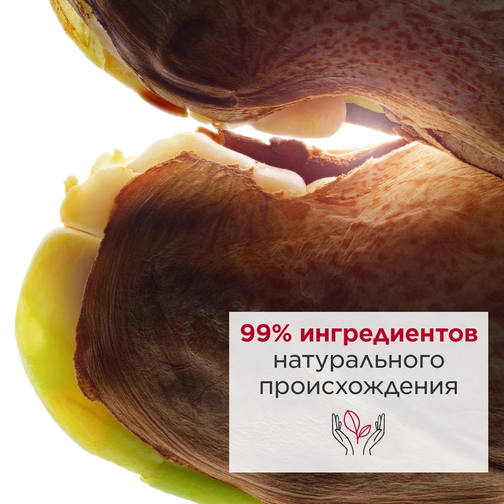 Масло для лица питательное отшелушивающее Comfort Scrub купить в VISAGEHALL