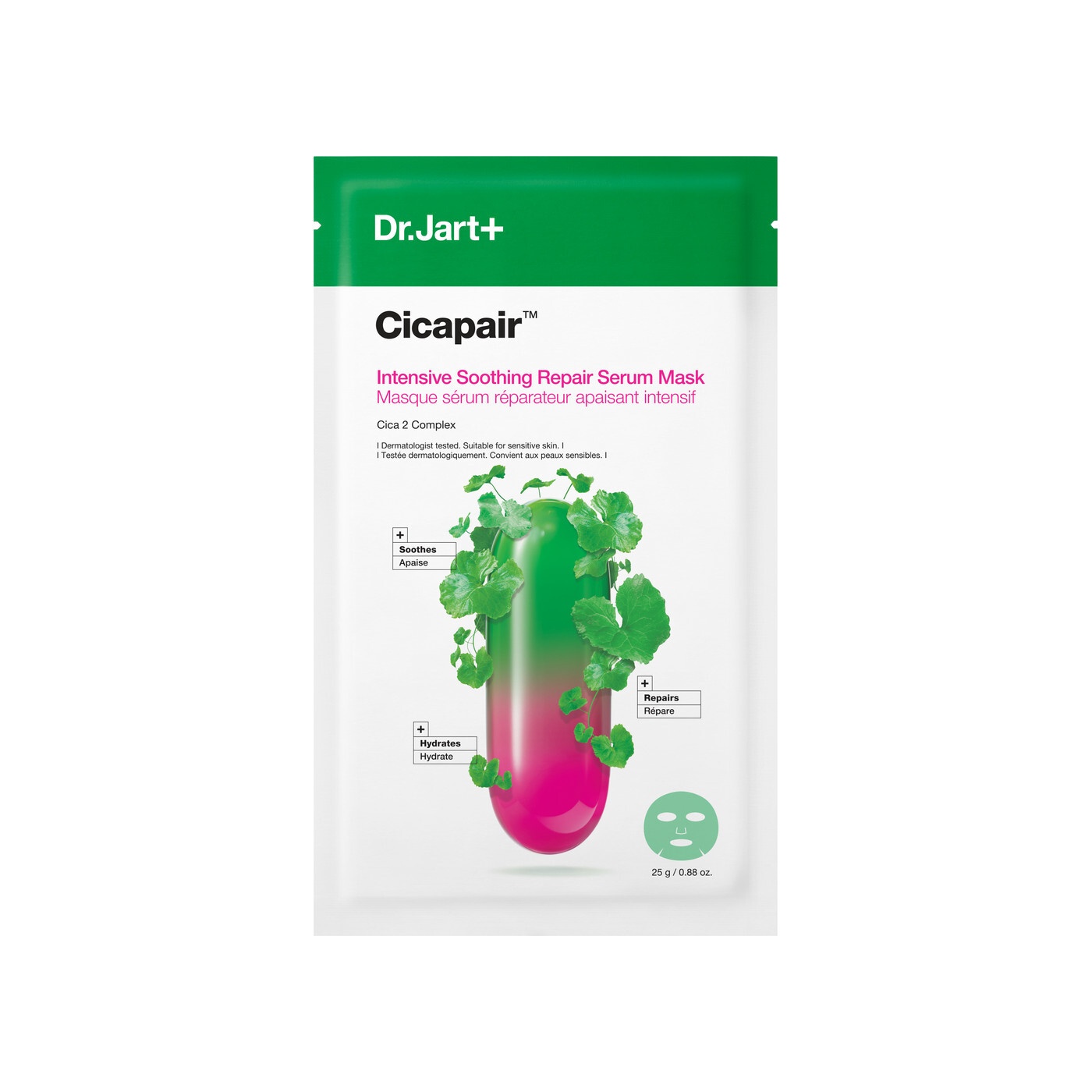 Маска-сыворотка антистресс успокаивающая Cicapair Intensive Soothing Repair купить в VISAGEHALL