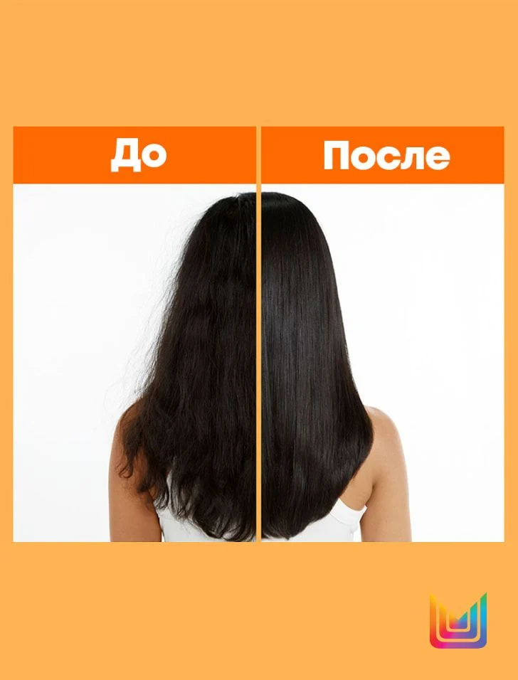 Кондиционер для гладкости волос Mega Sleek купить в VISAGEHALL