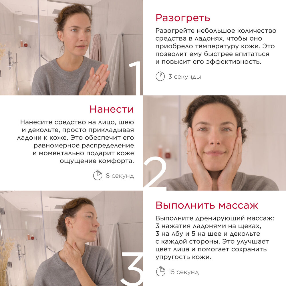 Крем ночной увлажняющий для любого типа кожи Hydra-Essentiel  купить в VISAGEHALL