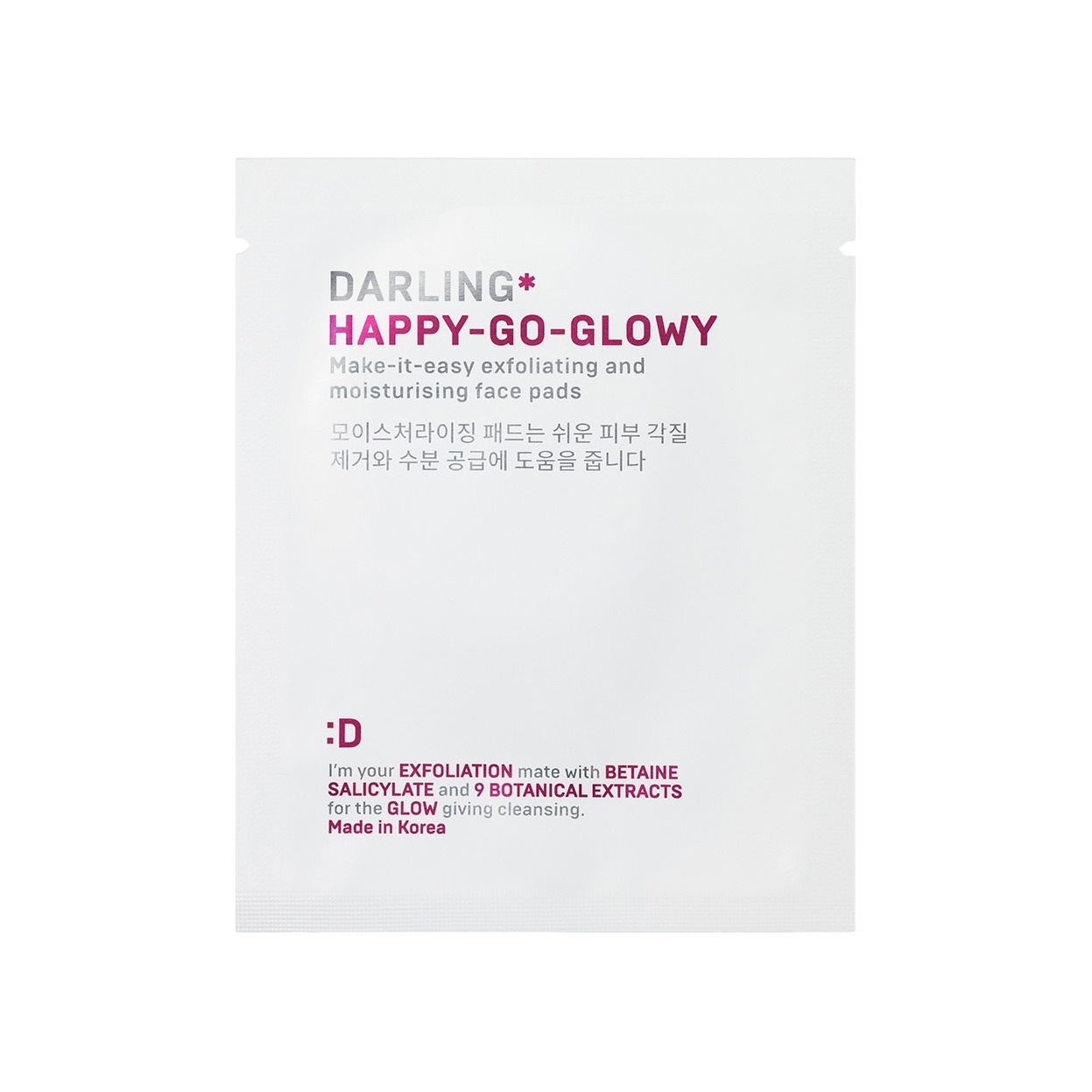 Эксфолиирующие пэды для моментального увлажнения лица Happy-Go-Glowy купить в VISAGEHALL