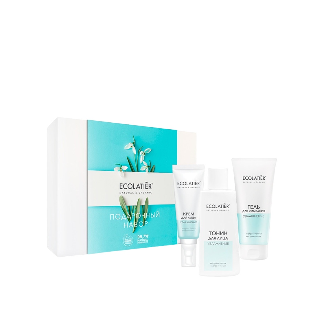 Набор подарочный для лица Face Care купить в VISAGEHALL