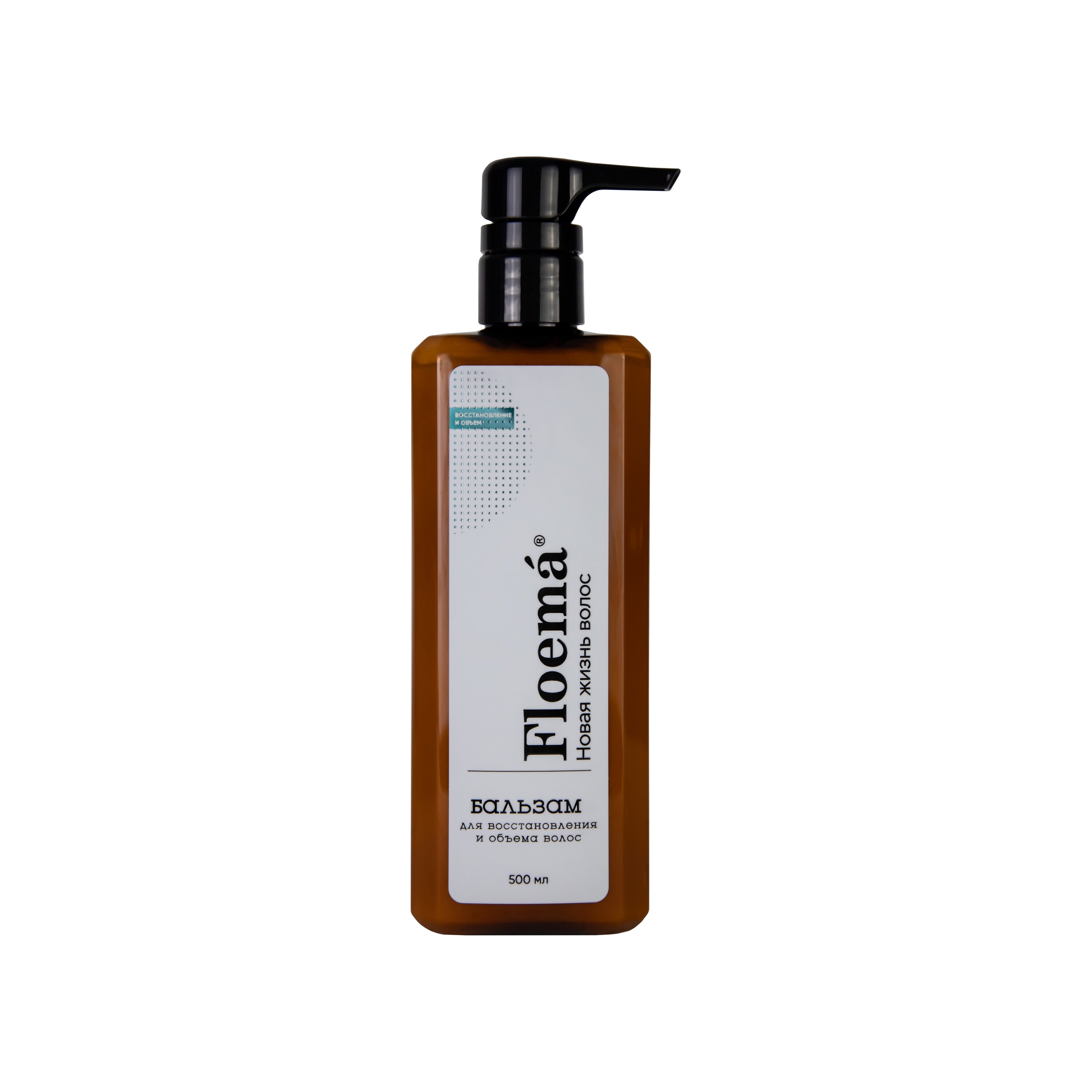 Бальзам для восстановления и объёма волос купить в VISAGEHALL