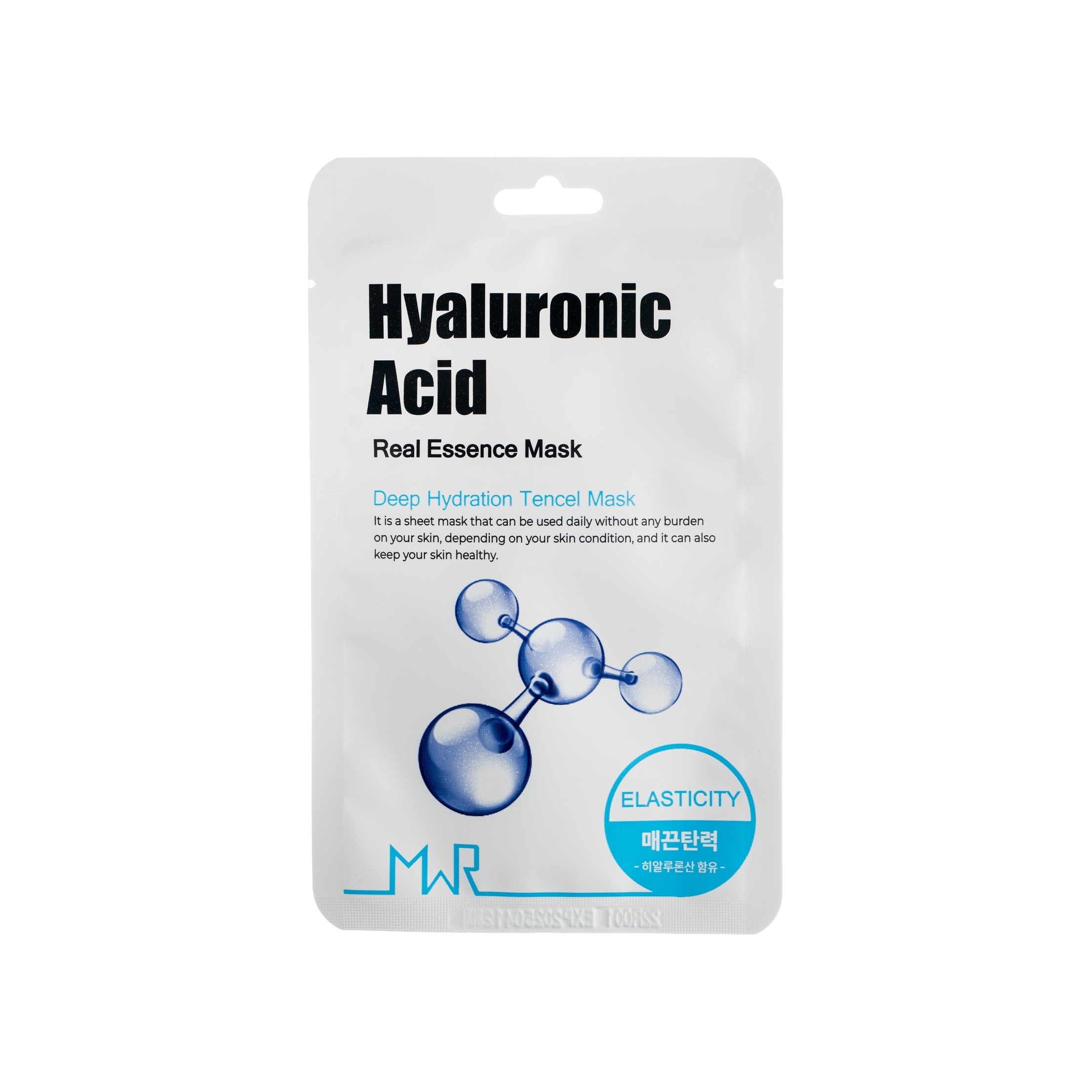 Маска для лица с гиалуроновой кислотой купить в VISAGEHALL