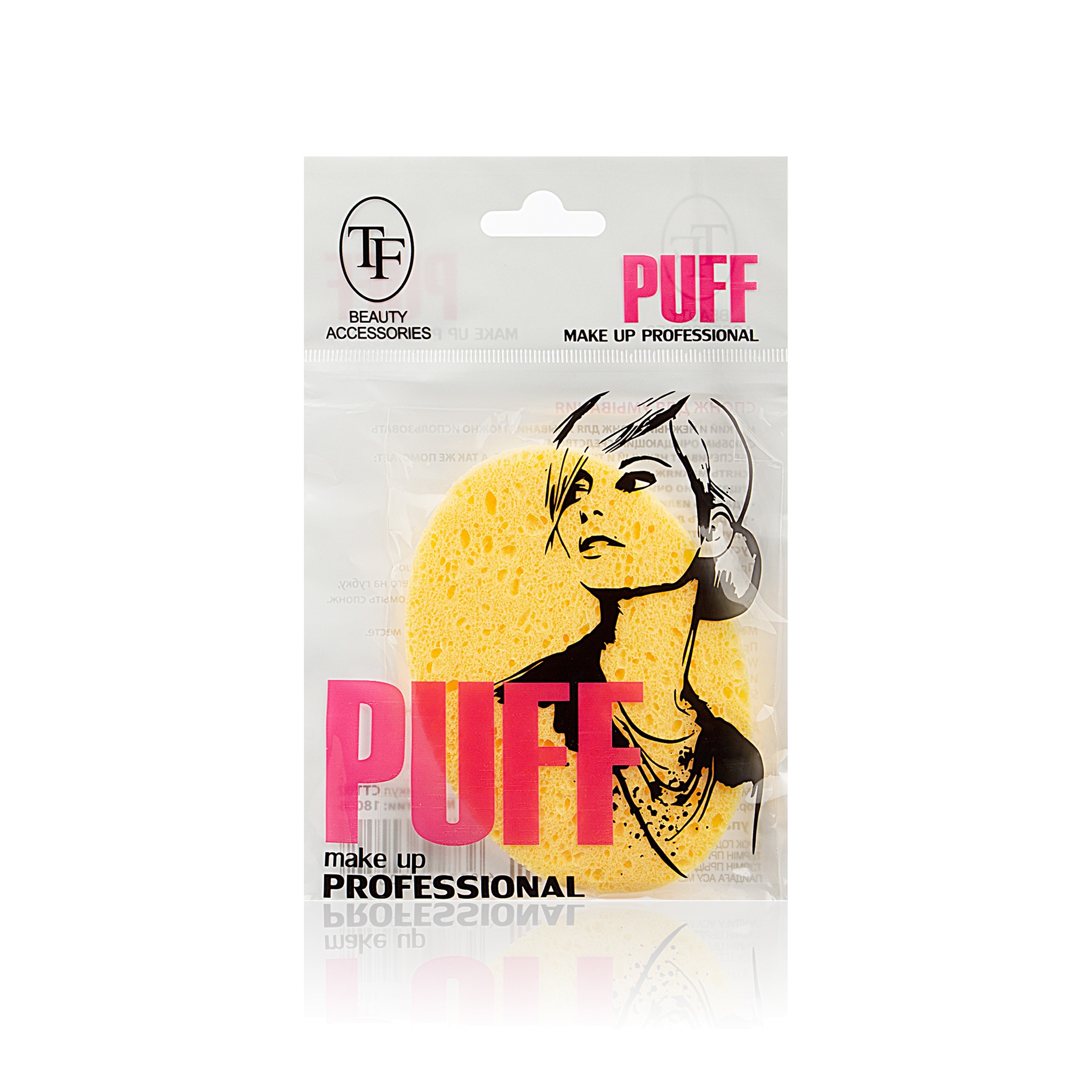 Спонж для умывания  купить в VISAGEHALL