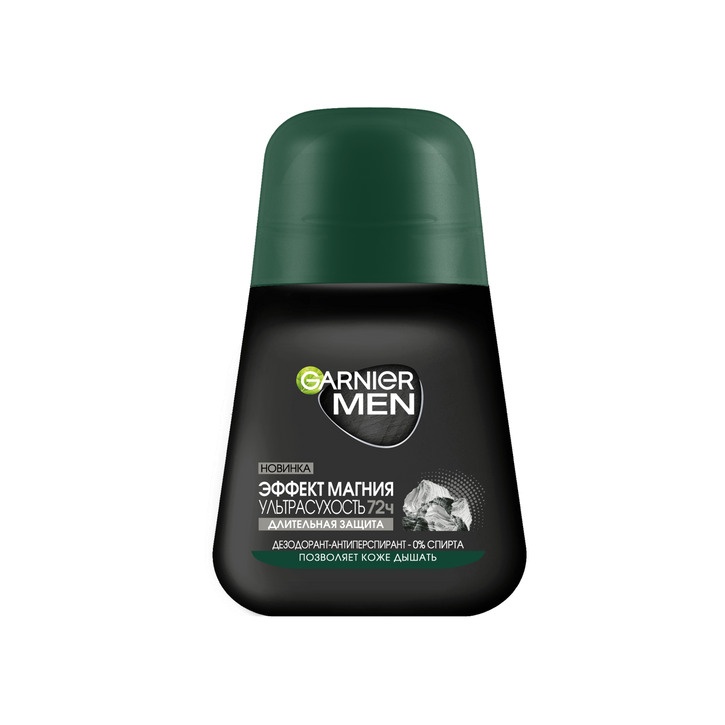 Дезодорант-антиперспирант роликовый Эффект Магния Ультрасухость 72ч