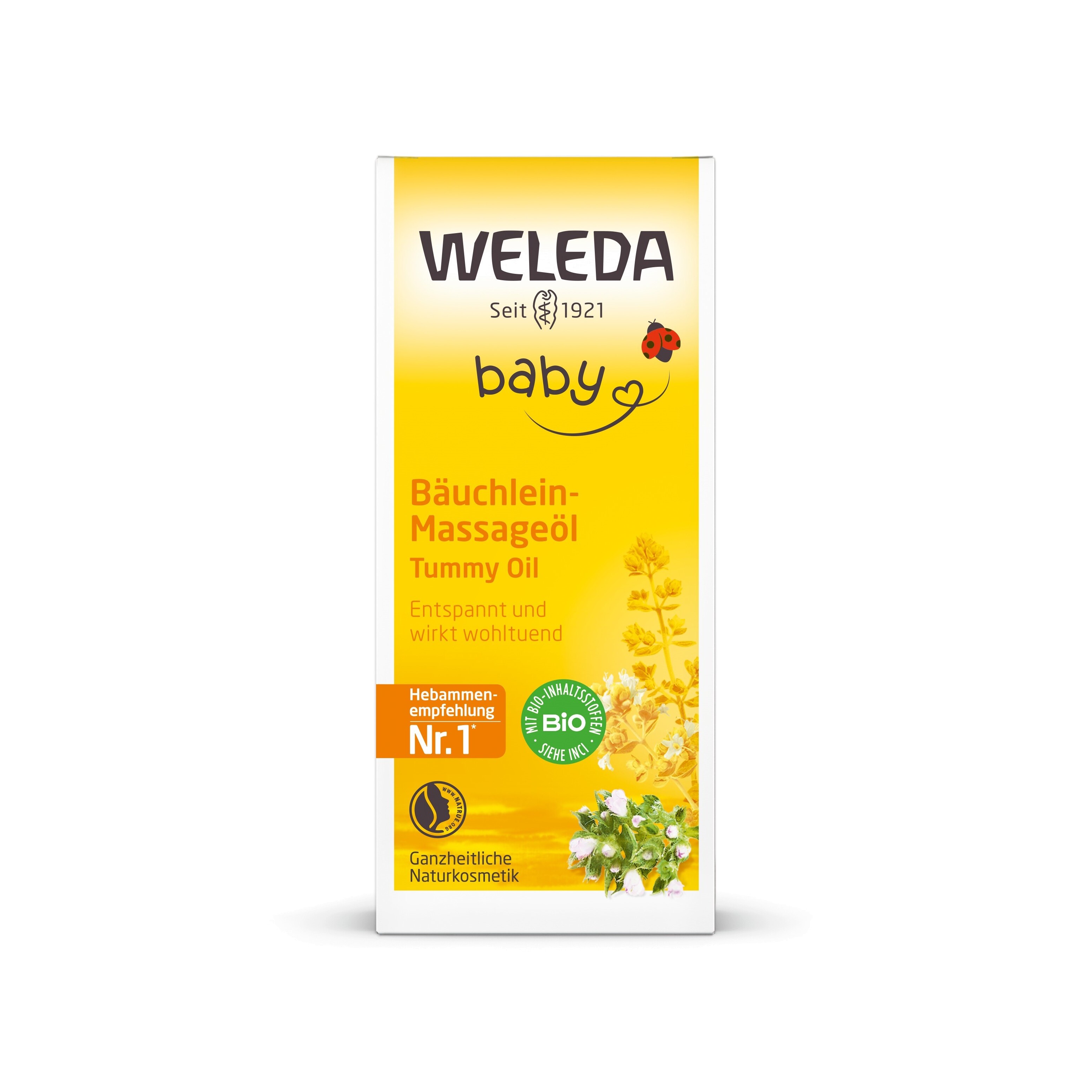 Масло для массажа животиков младенцев  купить в VISAGEHALL