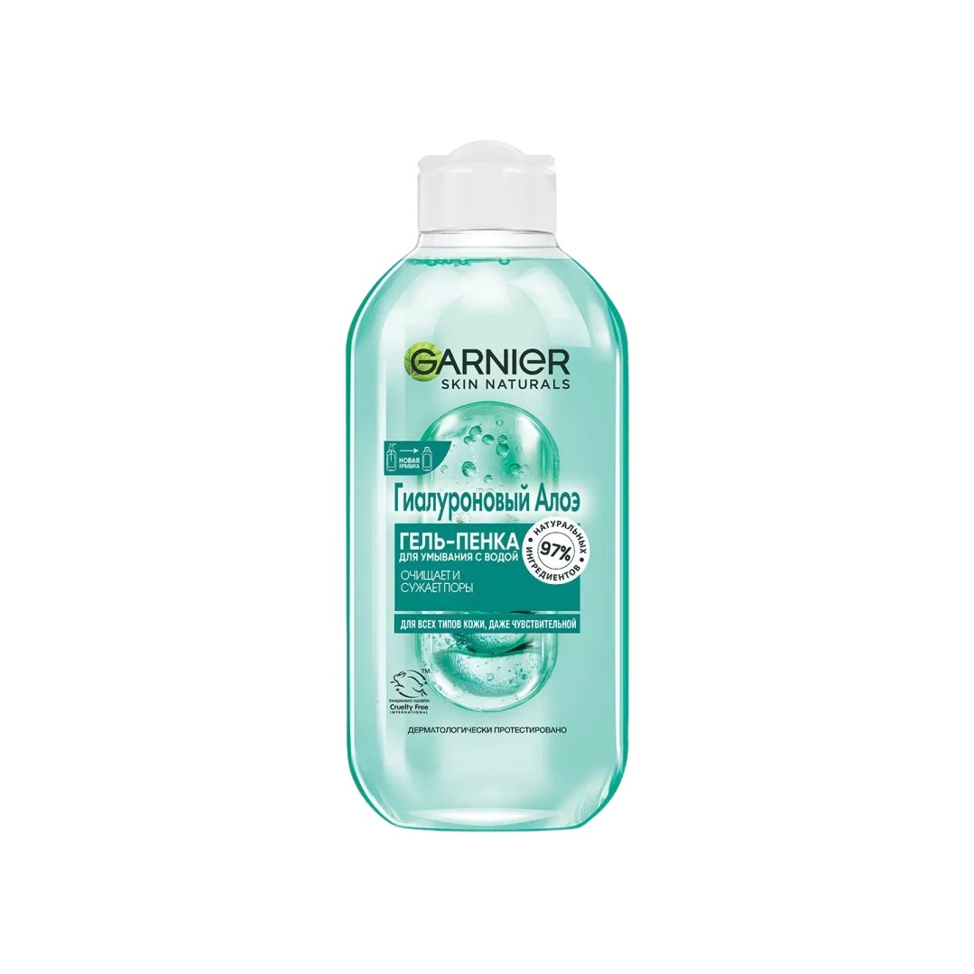 Гель-пенка для умывания Алоэ Skin Naturals