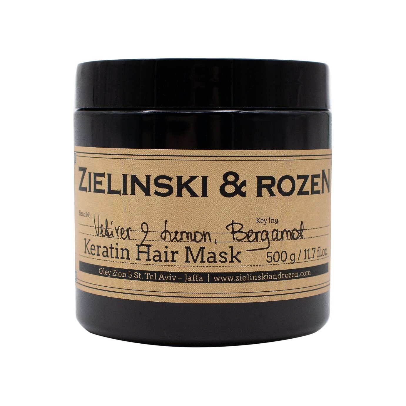 Маска для волос кератиновая Vetiver & Lemon, Bergamot 500мл купить в VISAGEHALL