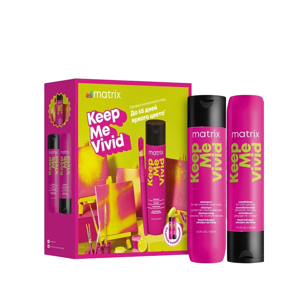Набор для окрашенных волос Keep Me Vivid купить в VISAGEHALL