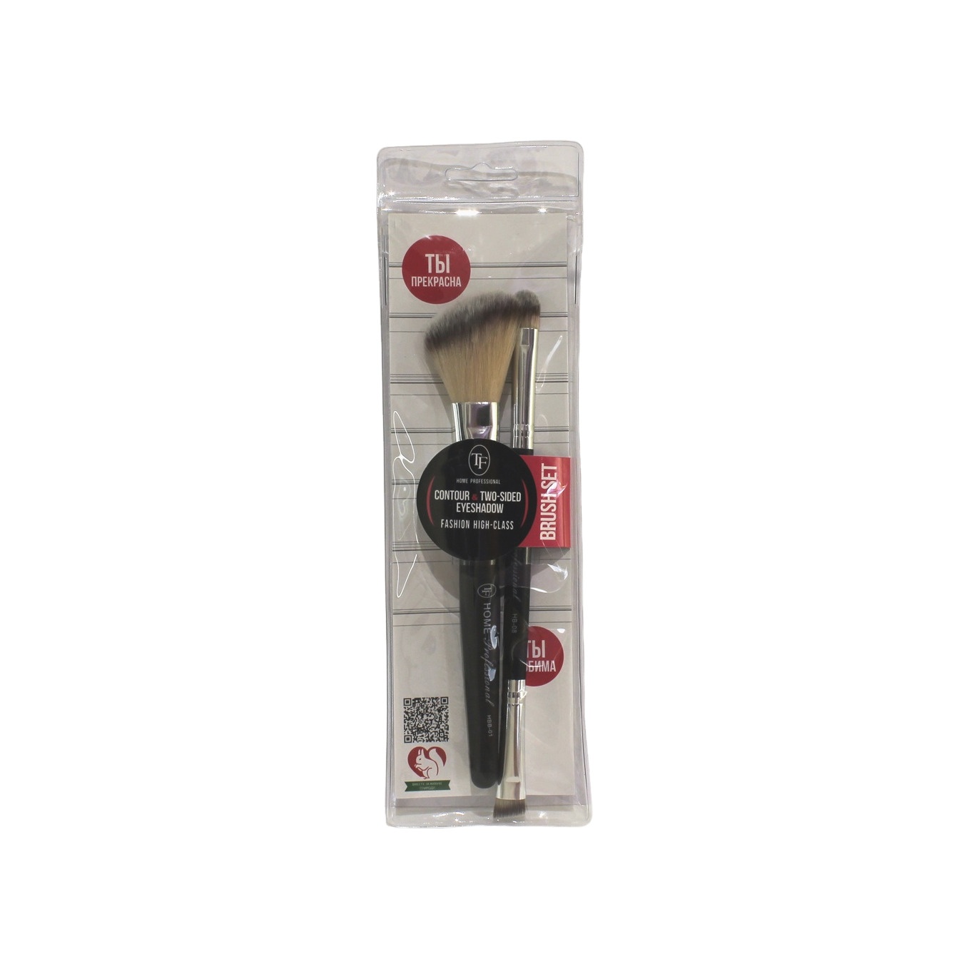 Набор кистей для макияжа лица и глаз  купить в VISAGEHALL