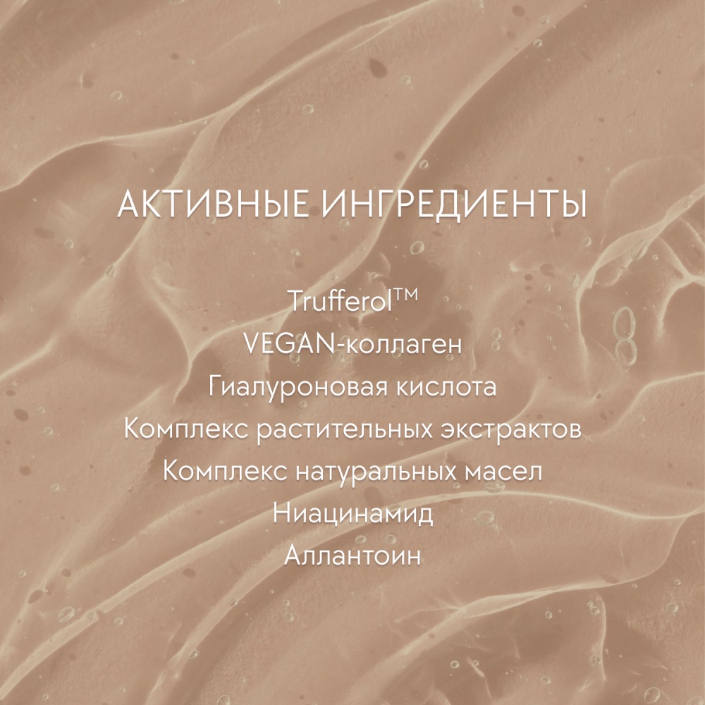 Патчи для области вокруг глаз  купить в VISAGEHALL