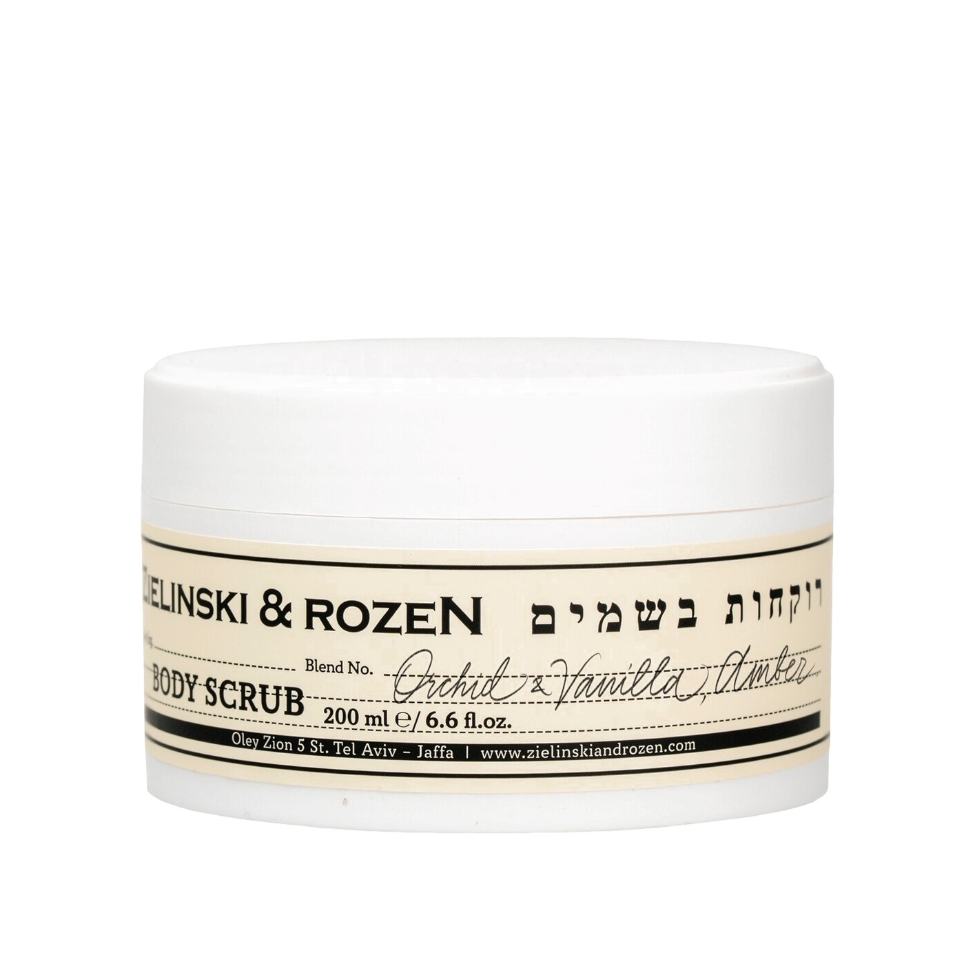 Скраб для тела Орхидея, Ваниль, Амбра купить в VISAGEHALL