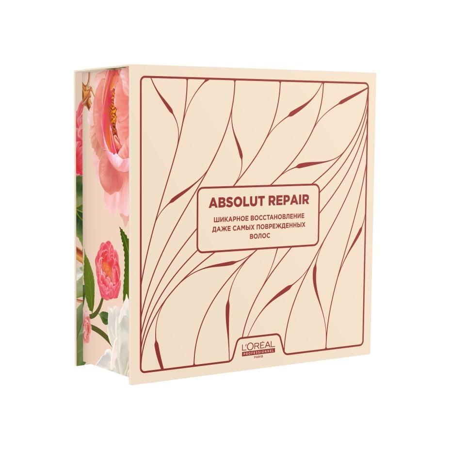 Набор для восстановления поврежденных волос Absolut Repair  купить в VISAGEHALL
