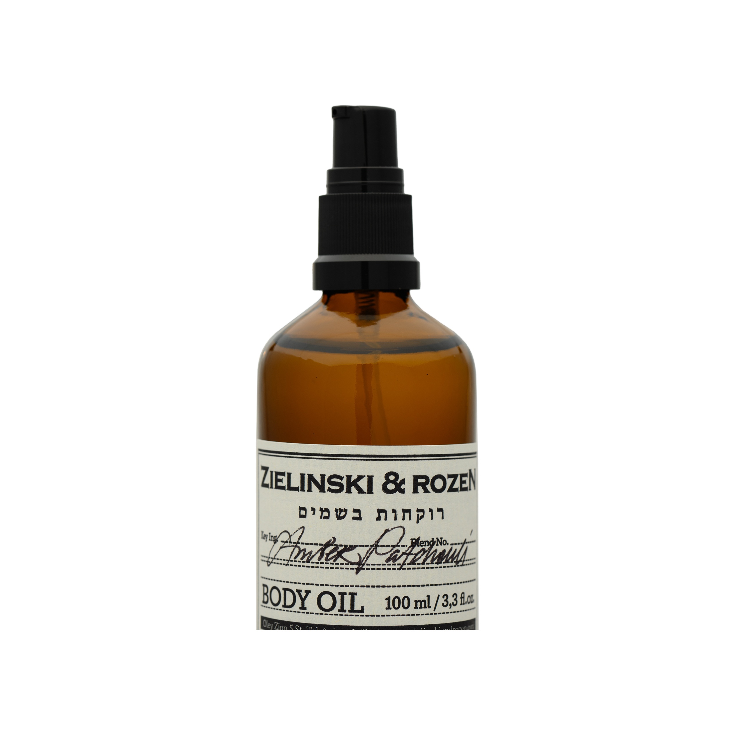 Масло для тела МОСС/Амбра, Пачули купить в VISAGEHALL