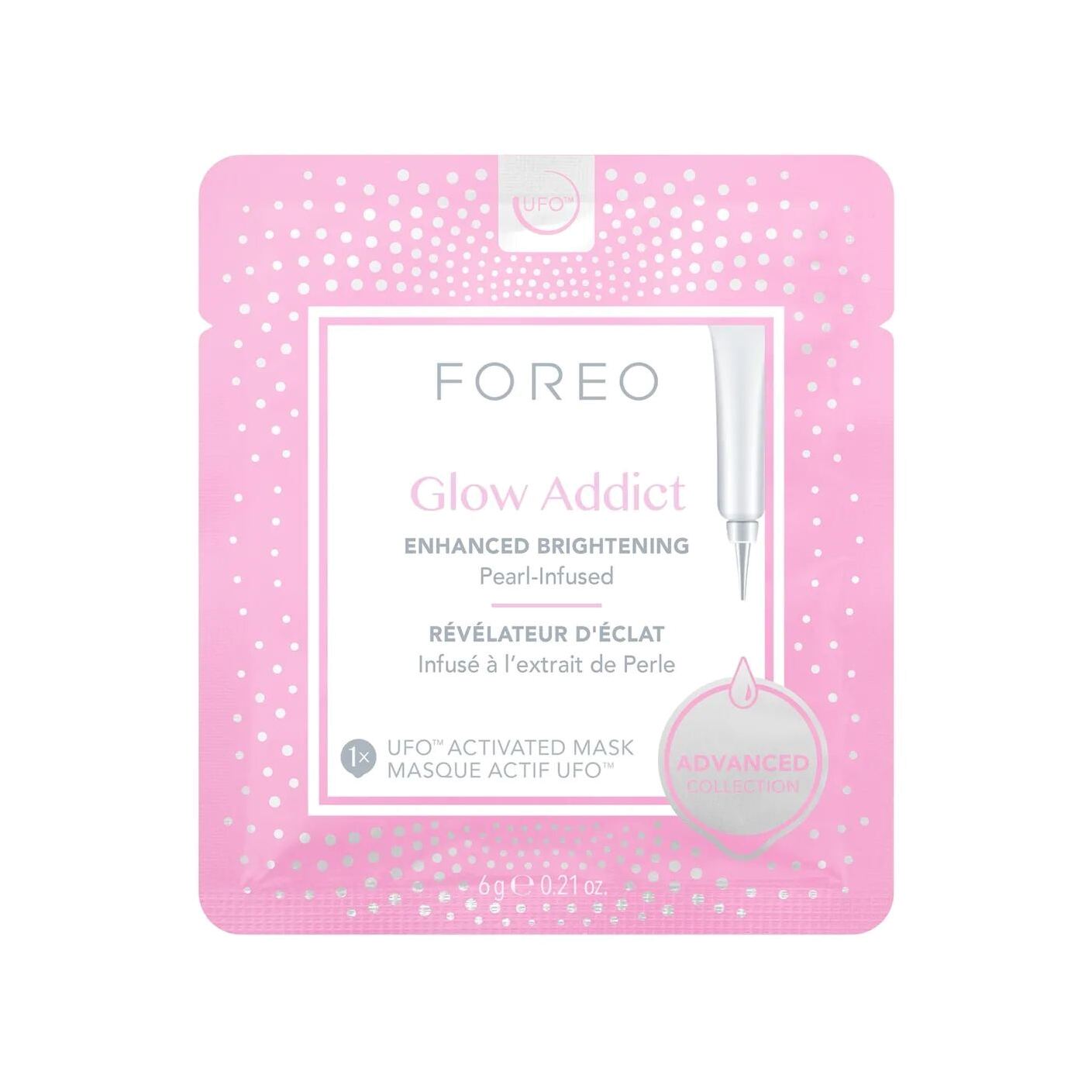 Маска для лица осветляющая Glow Addict UFO купить в VISAGEHALL