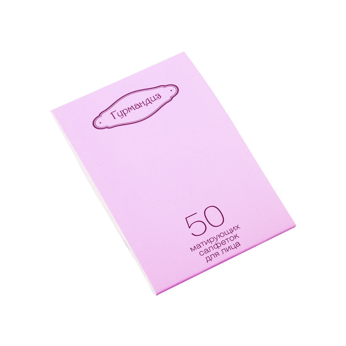 Салфетки для лица матирующие 50шт купить в VISAGEHALL