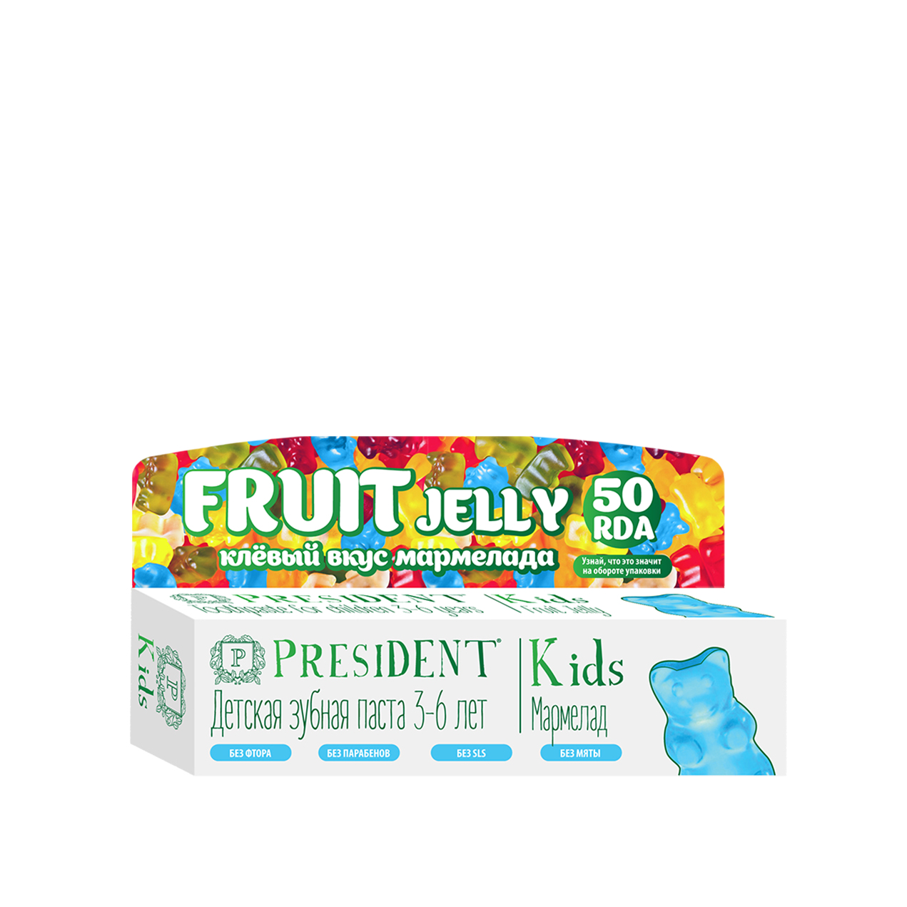 Зубная паста детская со вкусом мармелада Kids 3-6 купить в VISAGEHALL