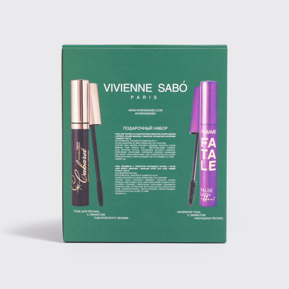 Набор подарочный: Тушь для ресниц Cabaret Premiere + Тушь для ресниц Femme Fatale купить в VISAGEHALL