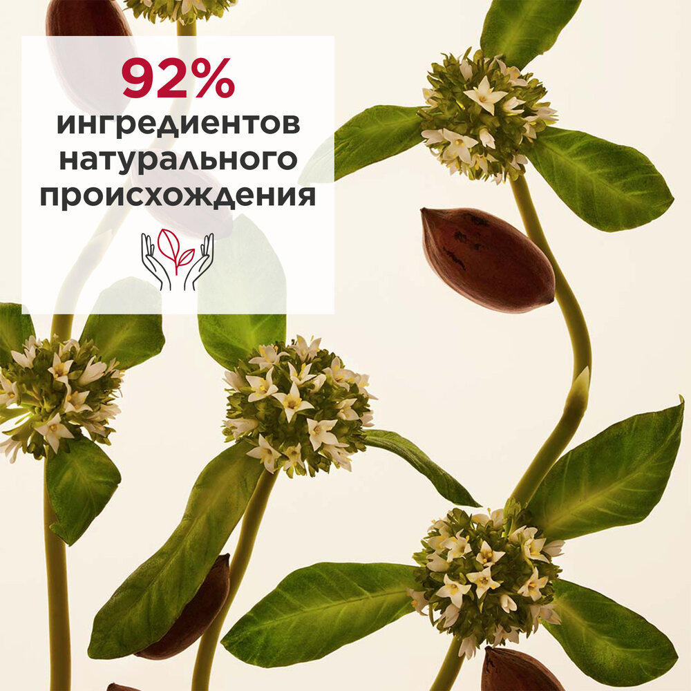 Extra-Firming крем дневной регенерирующий для сухой кожи купить в VISAGEHALL