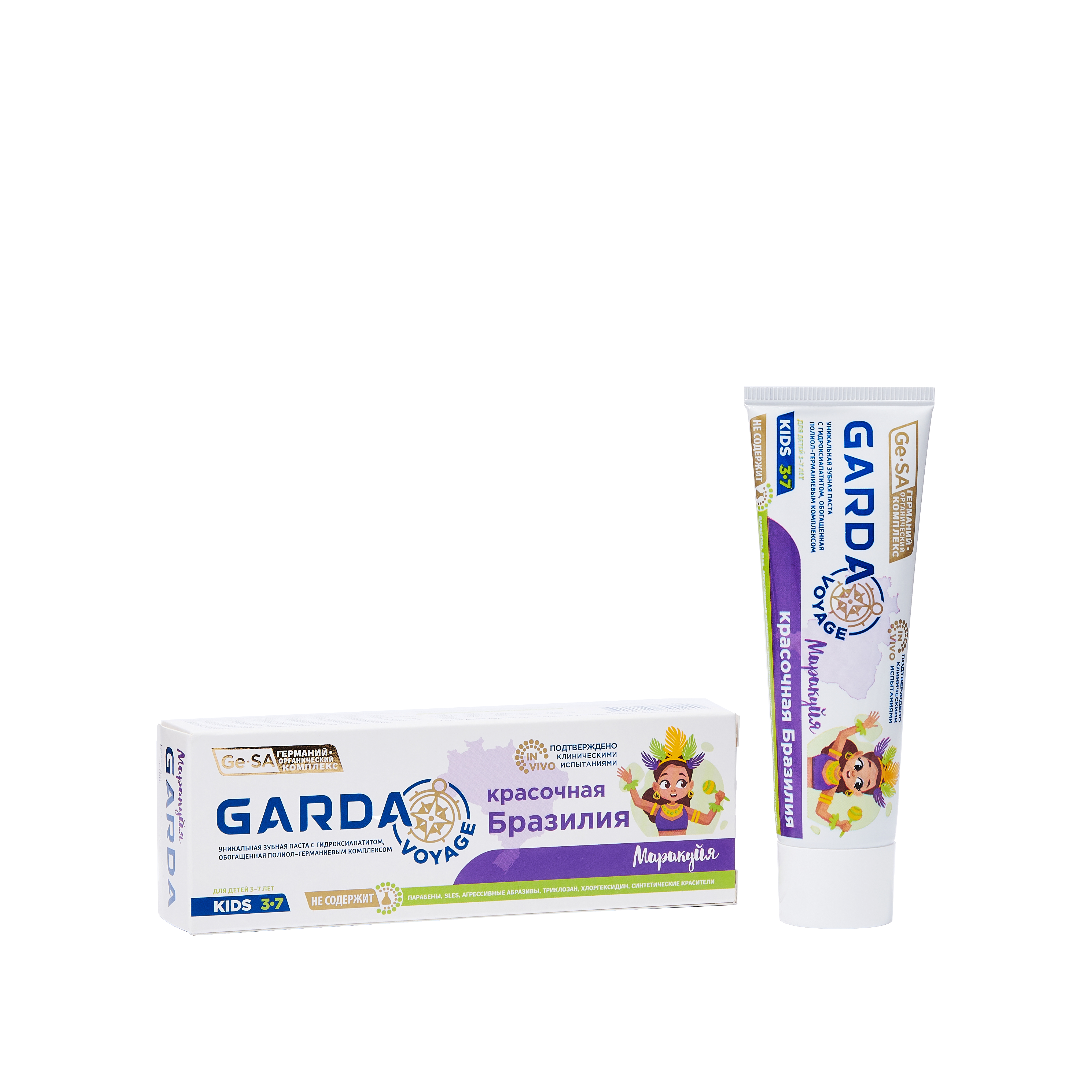 Зубная паста детская 3-7 Красочная Бразилия Permanent Teeth Kids купить в VISAGEHALL