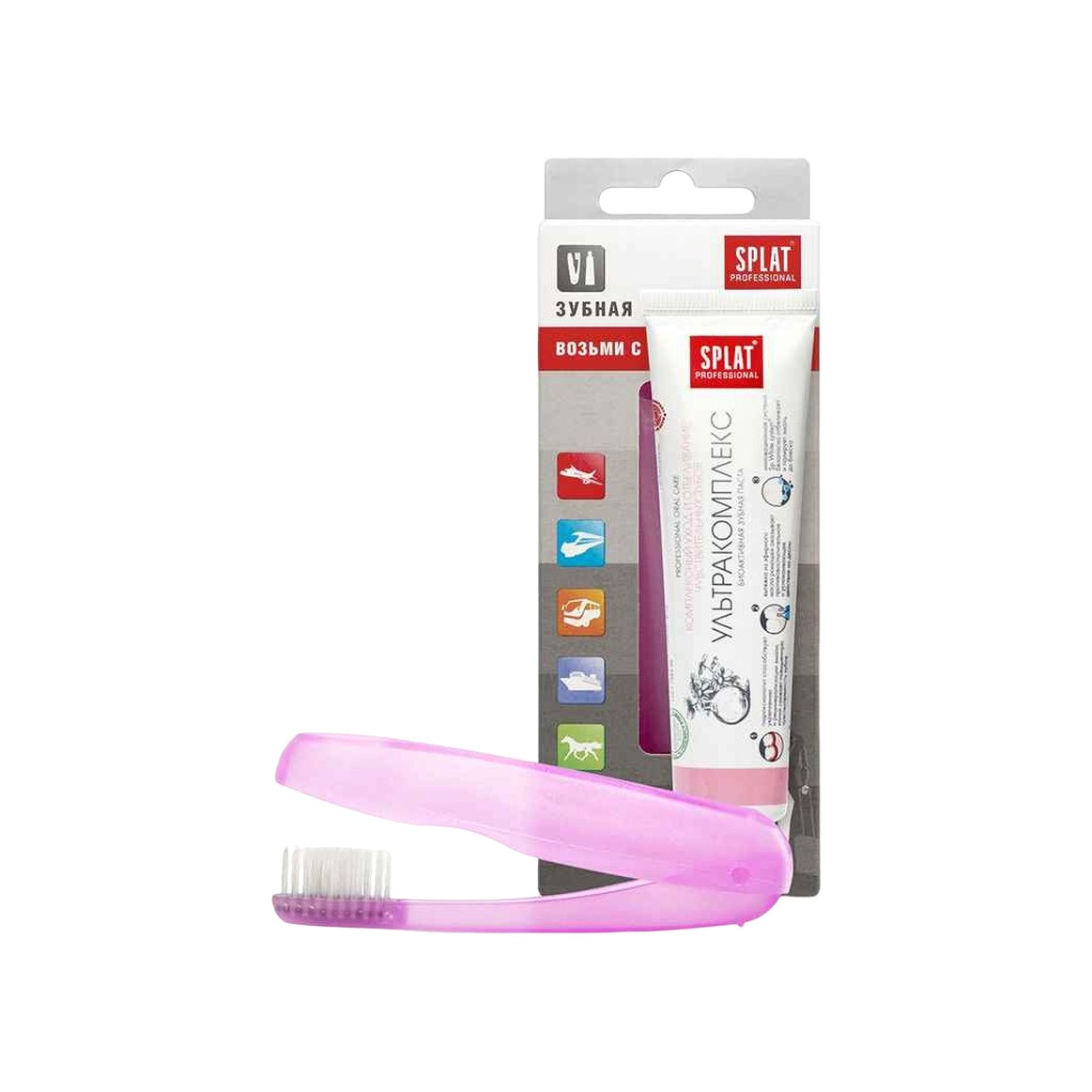 Набор дорожный Ультракомплекс купить в VISAGEHALL