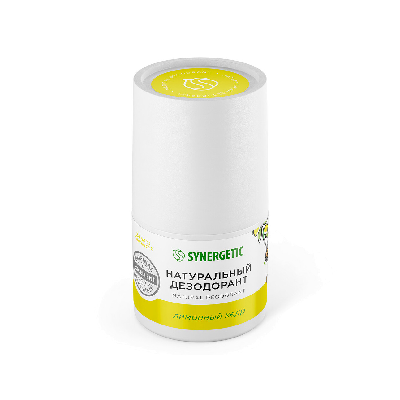 Дезодорант Лимонный кедр купить в VISAGEHALL