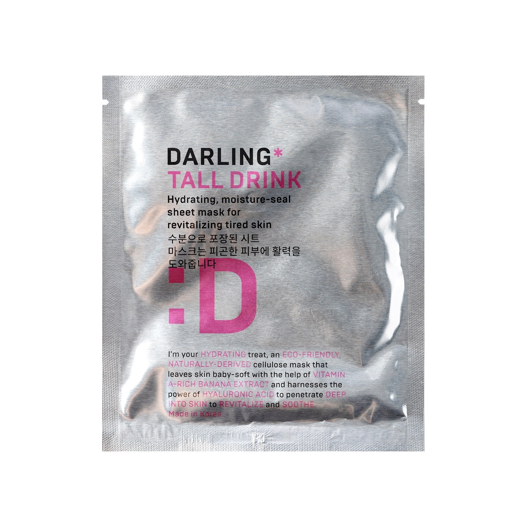 Глубоко увлажняющая и восстанавливающая тканевая маска TALL DRINK купить в VISAGEHALL