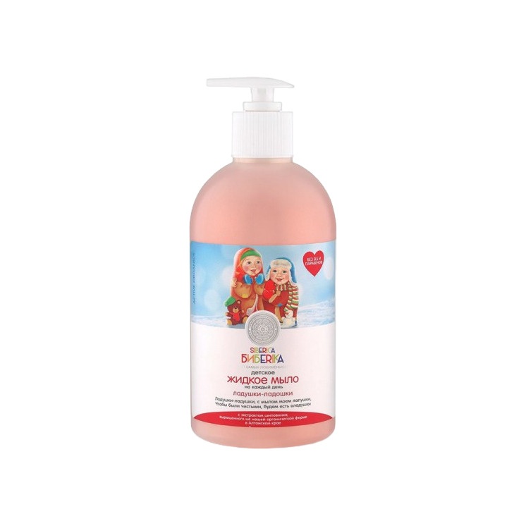 Мыло жидкое на каждый день Биберика 
