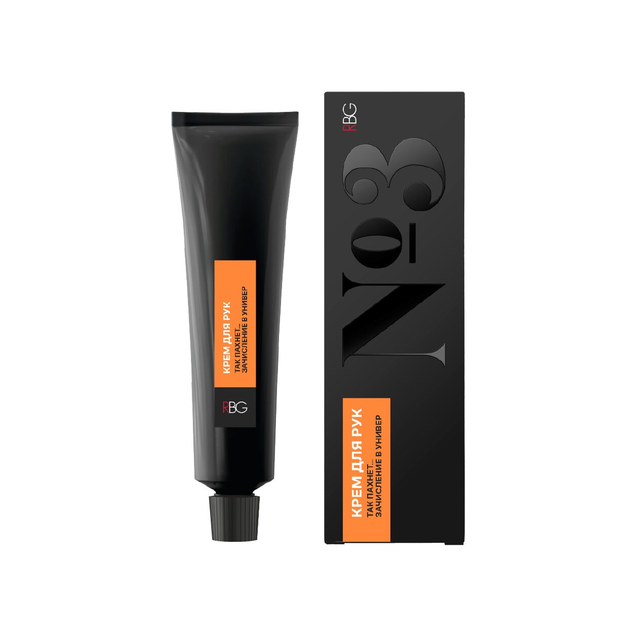 Крем для рук №3 Университет купить в VISAGEHALL