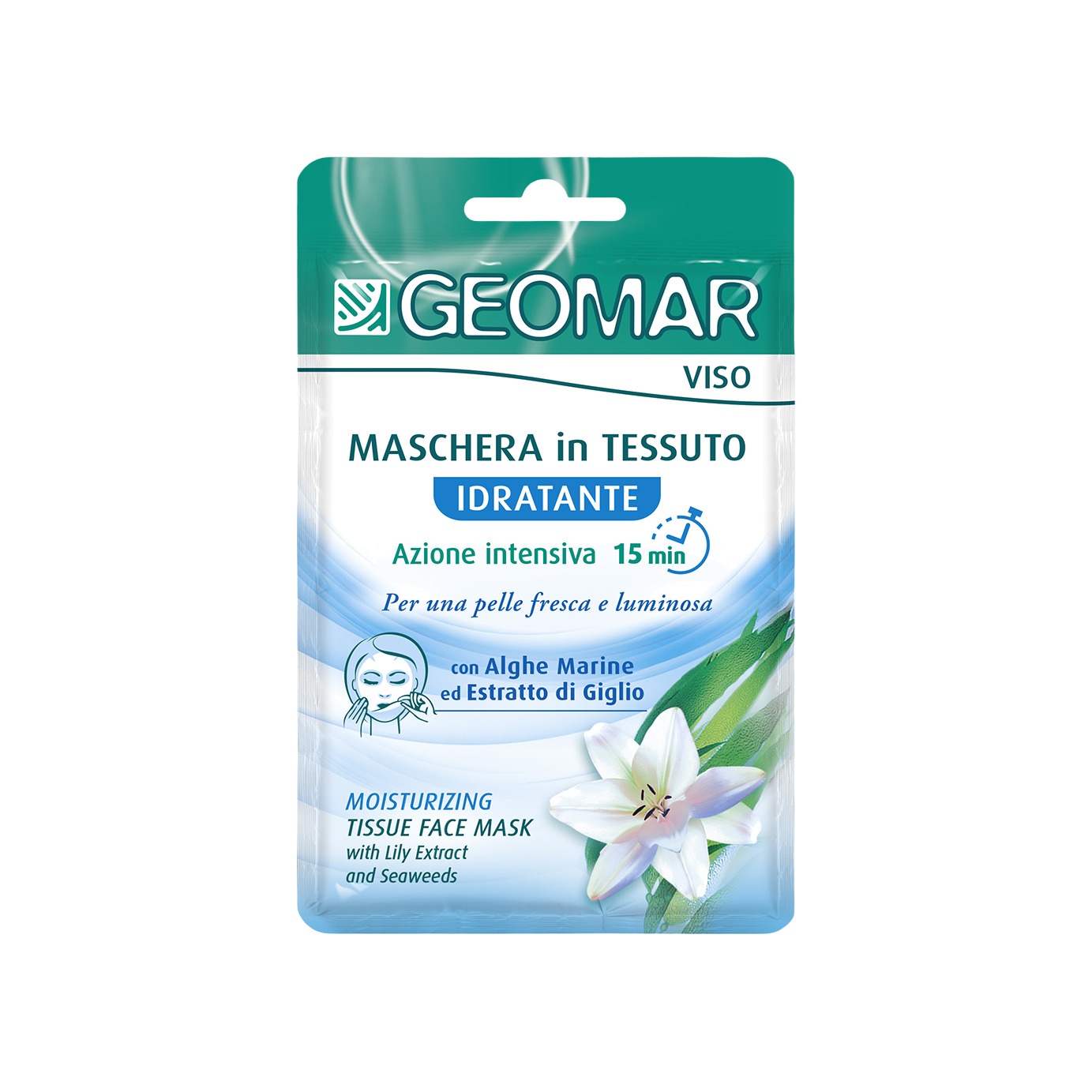 Маска тканевая для лица увлажняющая с экстрактом лилии и морских водорослей  купить в VISAGEHALL