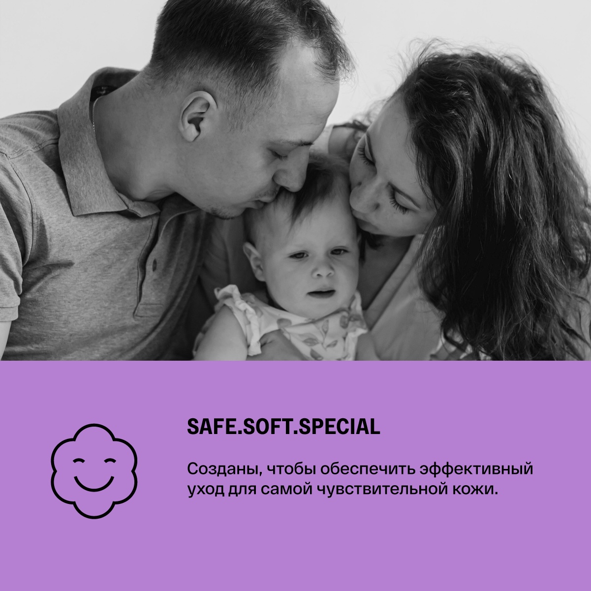 Масло-лифтинг для тела с экстрактом водорослей купить в VISAGEHALL