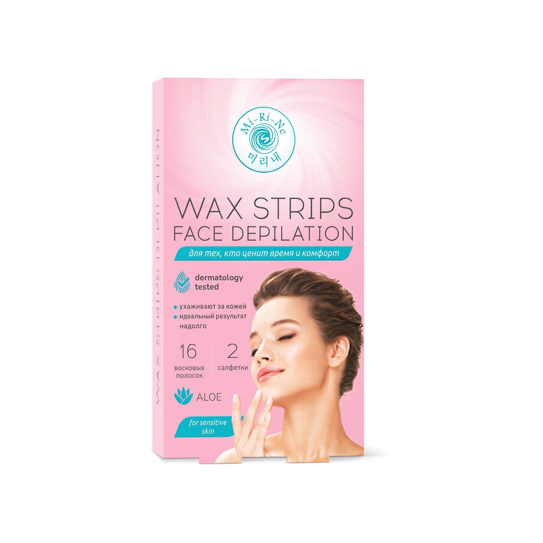 Восковые полоски для депиляции купить в VISAGEHALL