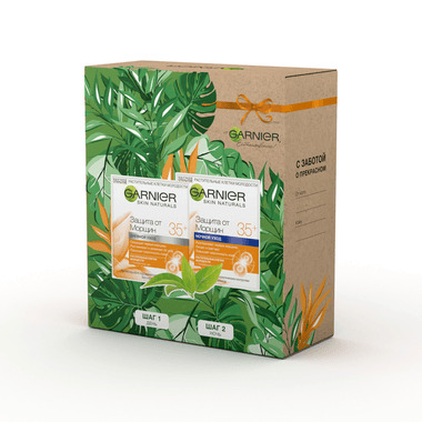 Набор Клетки Молодости 35+ : Крем дневной 50мл + Крем ночной 50мл