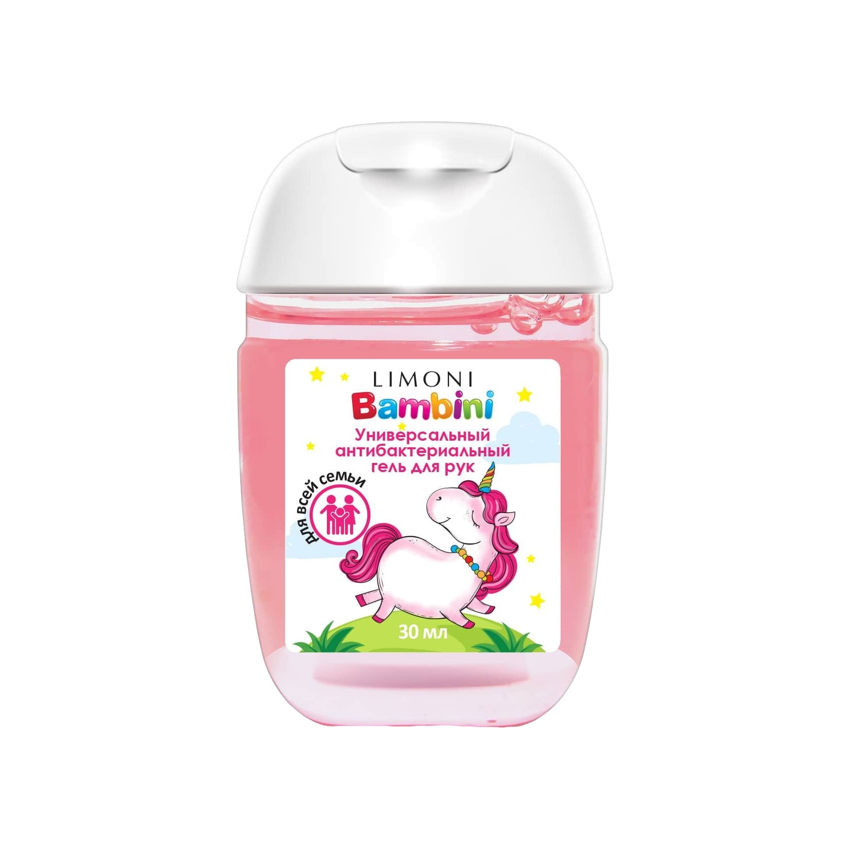 Гель антибактериальный для рук с витамином Е и экстрактом малины Единорог купить в VISAGEHALL