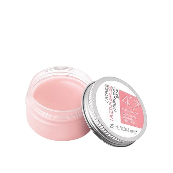 Бальзам иногофункциональный питательный Skin Lovers купить в VISAGEHALL