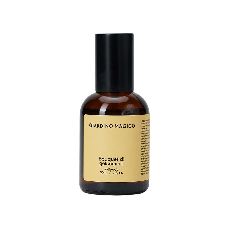 Дезинфицирующая жидкость Bouquet di gelsomino