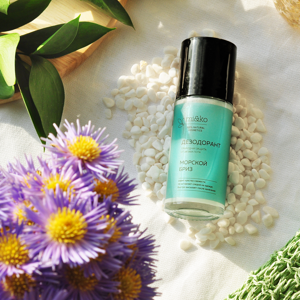 Дезодорант Морской бриз купить в VISAGEHALL