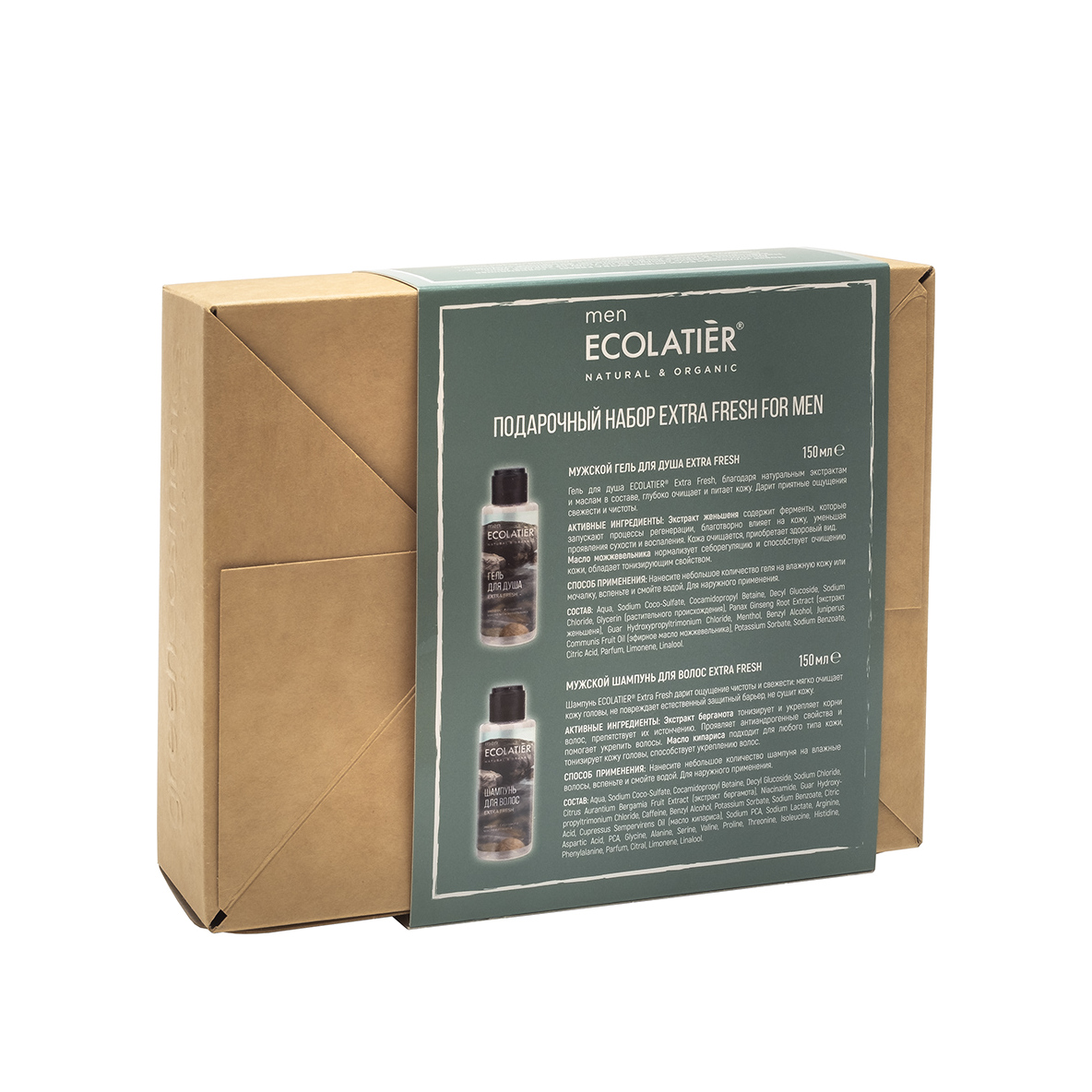 Набор подарочный мужской: Extra Fresh for Men Шампунь + Гель душа купить в VISAGEHALL