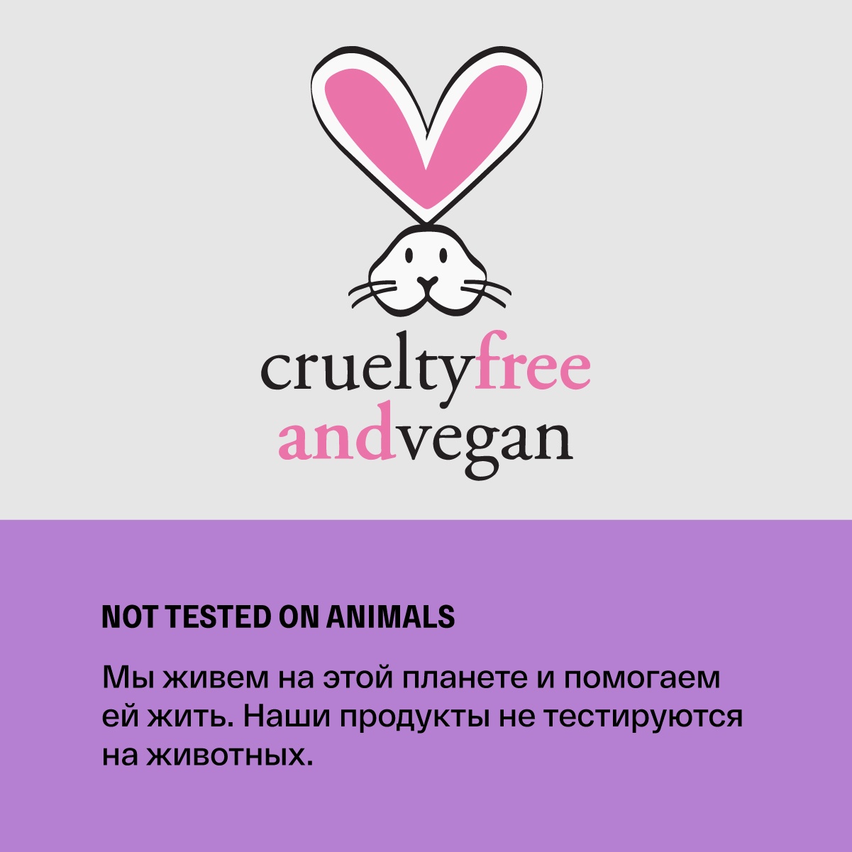 Кондиционер-реконструктор для волос с маслами кокоса и авокадо купить в VISAGEHALL