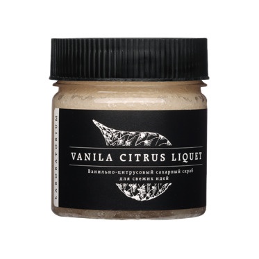 Скраб сахарный Ванильно-цитрусовый 