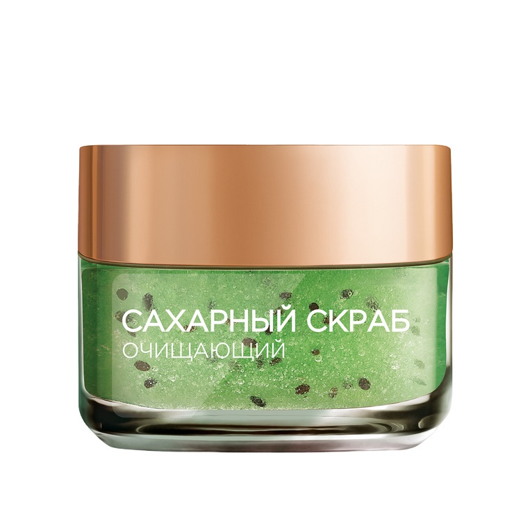 Скраб для лица сахарный очищающий сокращающий черные точки