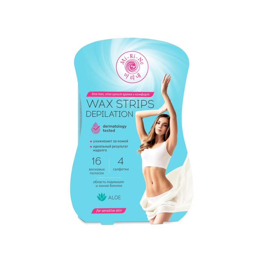 Восковые полоски для чувствительной кожи зоны бикини и области подмышек с экстрактом Алоэ
